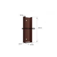 Pamato laikiklis RAL8017 RUDAS BLIZGUS U60X200 metalinis