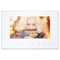 [užsakoma]  Vaizdo telefonspynės komplektas VID-714Wi-Fi+VID-D3Code (W)